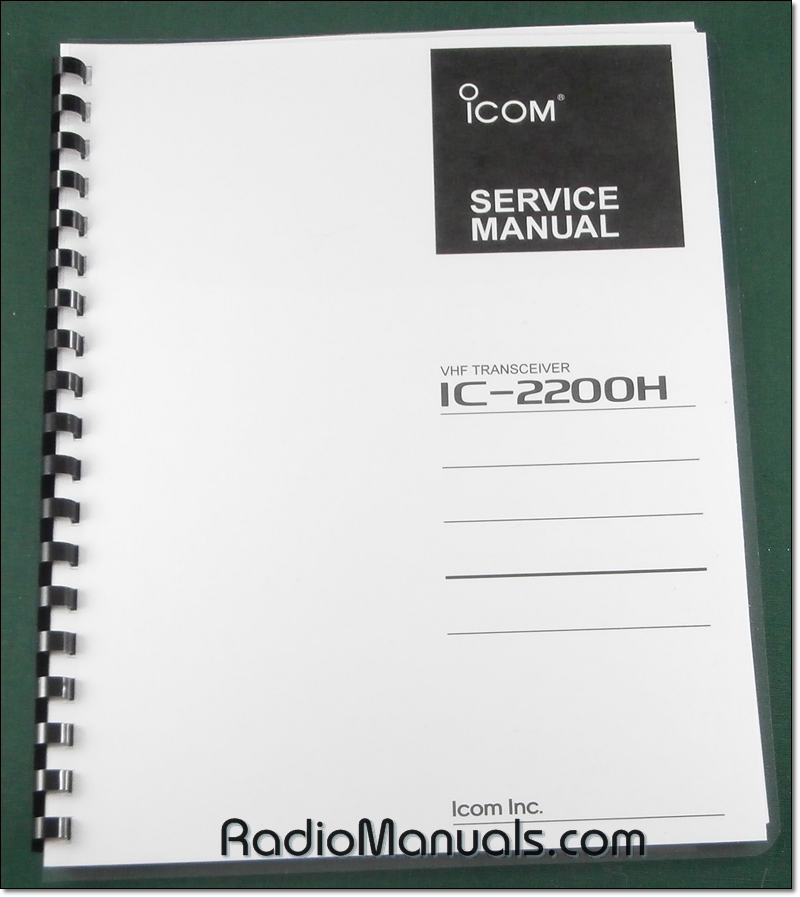 Icom IC-2200H Service Manual