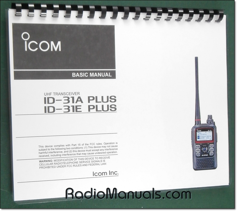 Icom ID-31A/E Plus Instruction Manual Icom ID-31A/E Plus Instruction Manual