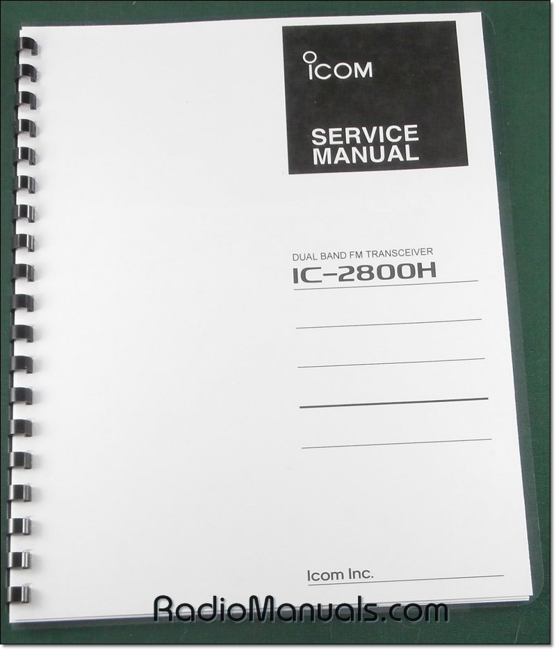 Icom IC-2800H Service Manual