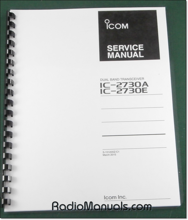 Icom IC-2730H Service Manual