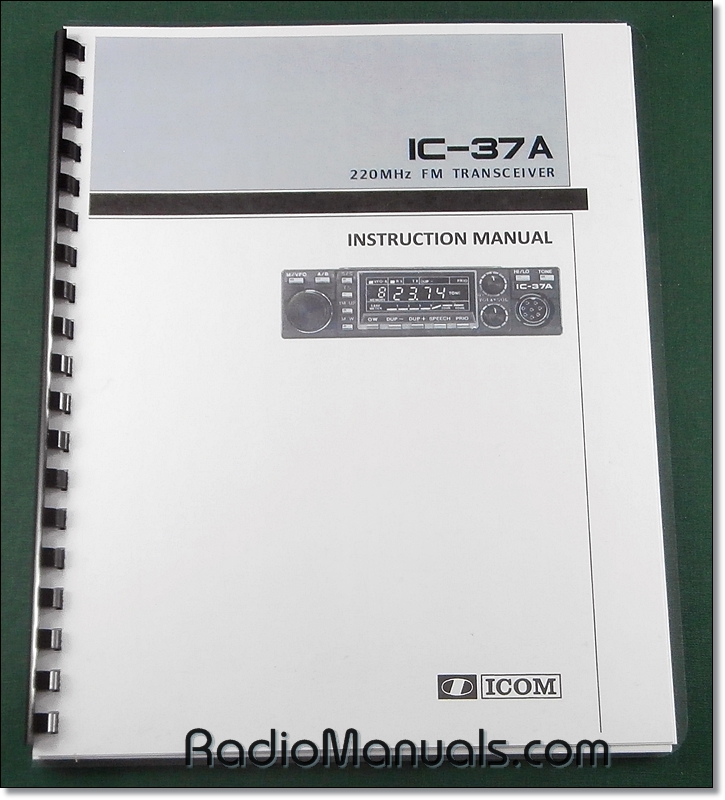 Icom IC-37A Instruction Manual