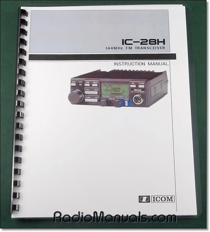 Icom IC-28H Instruction Manual