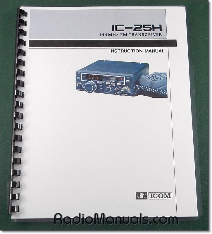 Icom IC-25H Instruction Manual