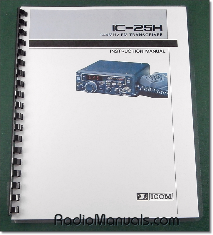 Icom IC-25H Instruction Manual - Click Image to Close